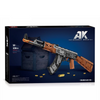 AK-47 Rifle (1366 pcs)