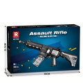 M416 Building Block Rifle (1101 pcs)