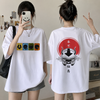 Avatar Appa Vintage Washed T-Shirt