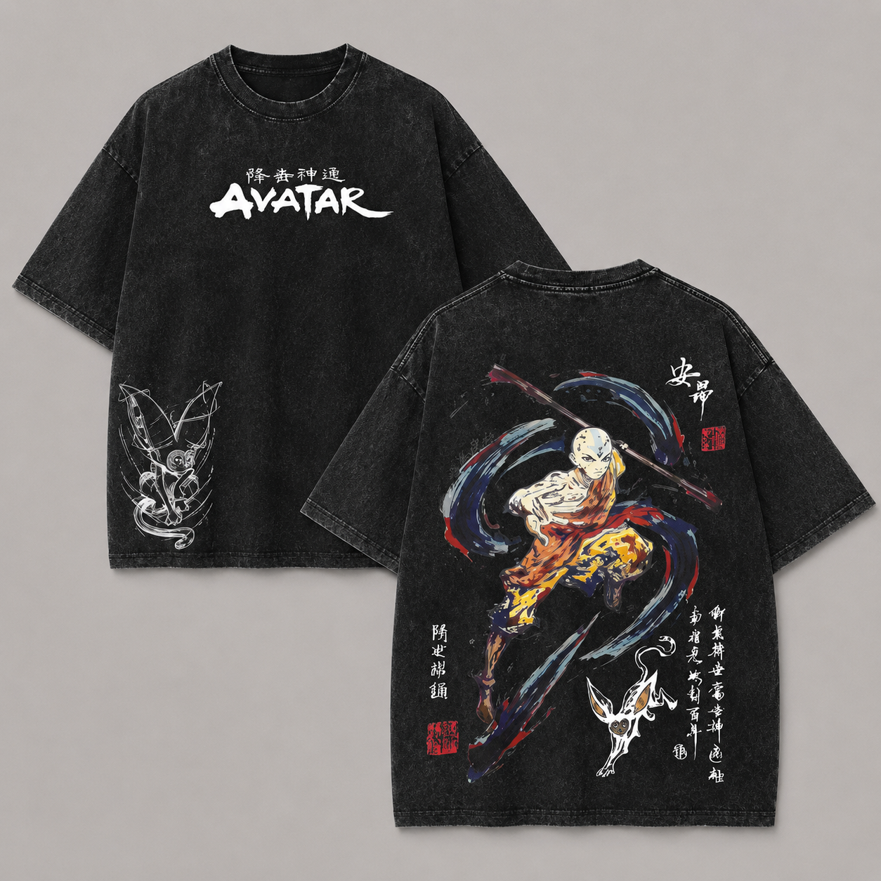 Avatar The Last Airbender Vintage Washed T-Shirt