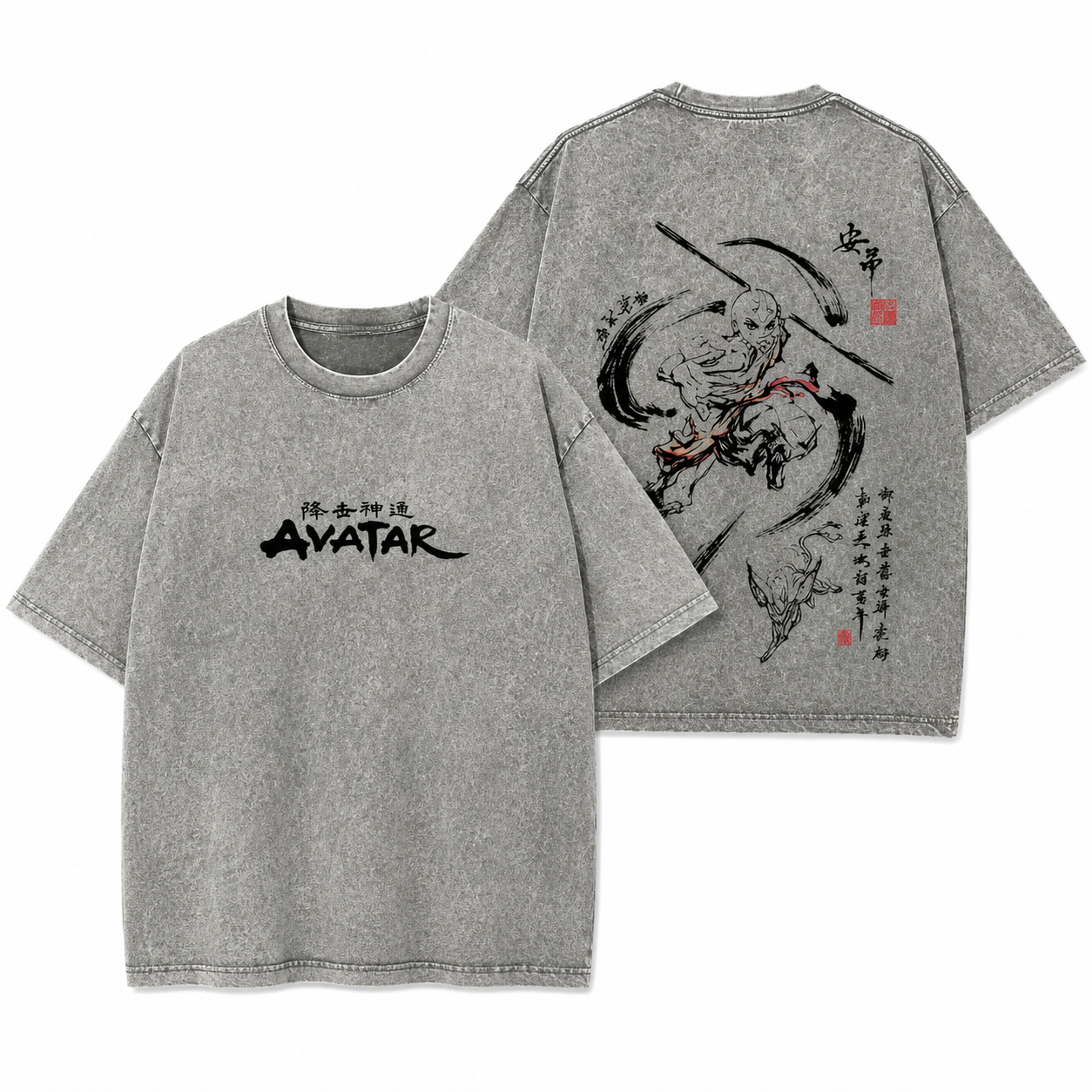 Aang Vintage Wash T-Shirt – Avatar: The Last Airbender