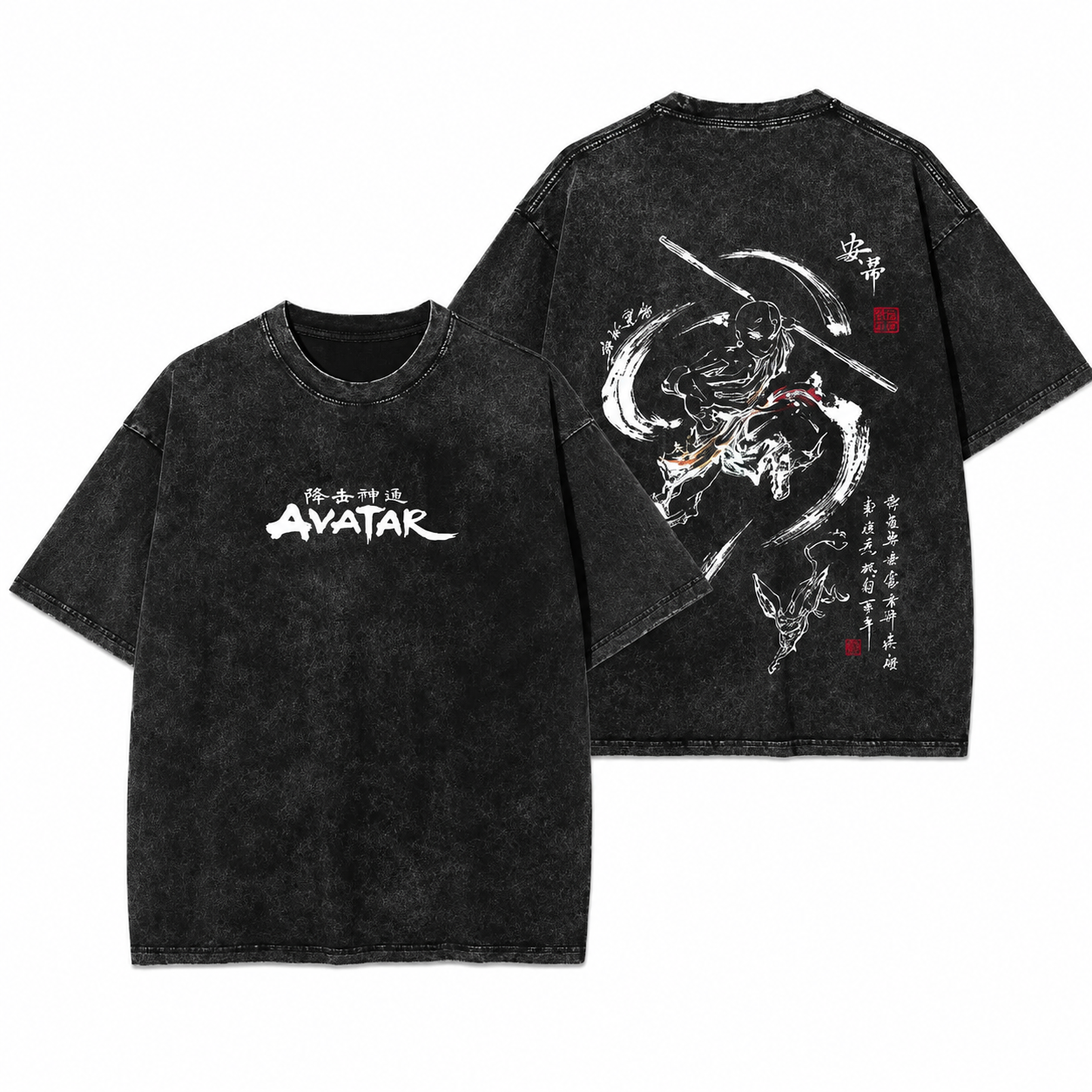 Aang Vintage Wash T-Shirt – Avatar: The Last Airbender