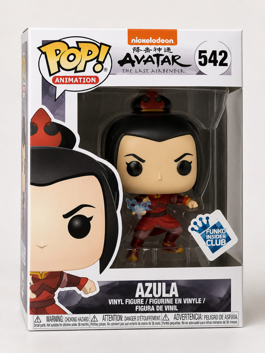 Funko POP Avatar Azula