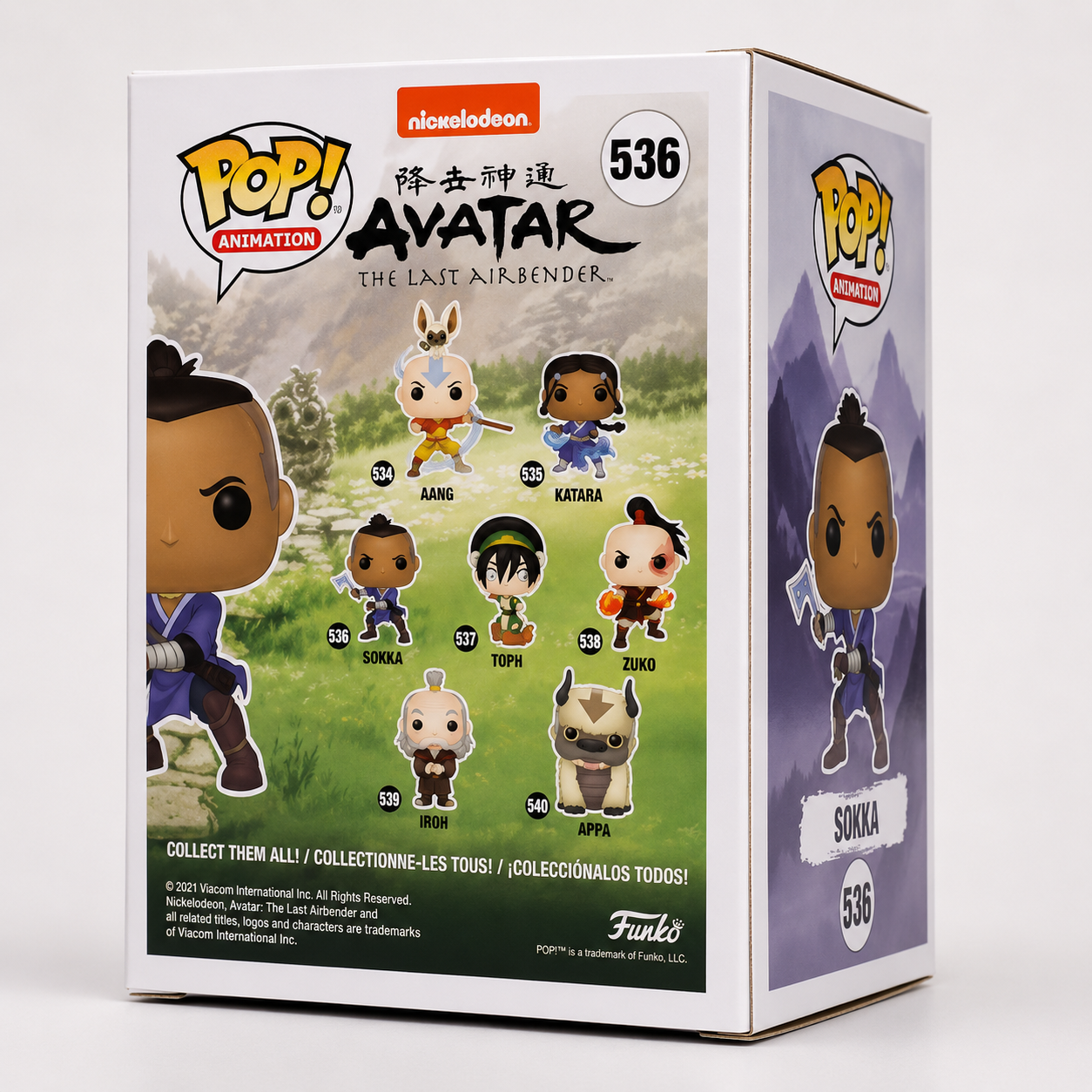 Funko Pop Avatar Vinyl Figure Collection