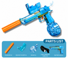 Raptor Aqua Shot Electric Gel Blaster